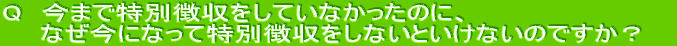 uid000039_201407141719129133cc10.gif