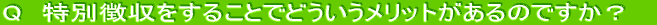 uid000039_201407141719596c55e9d5.gif