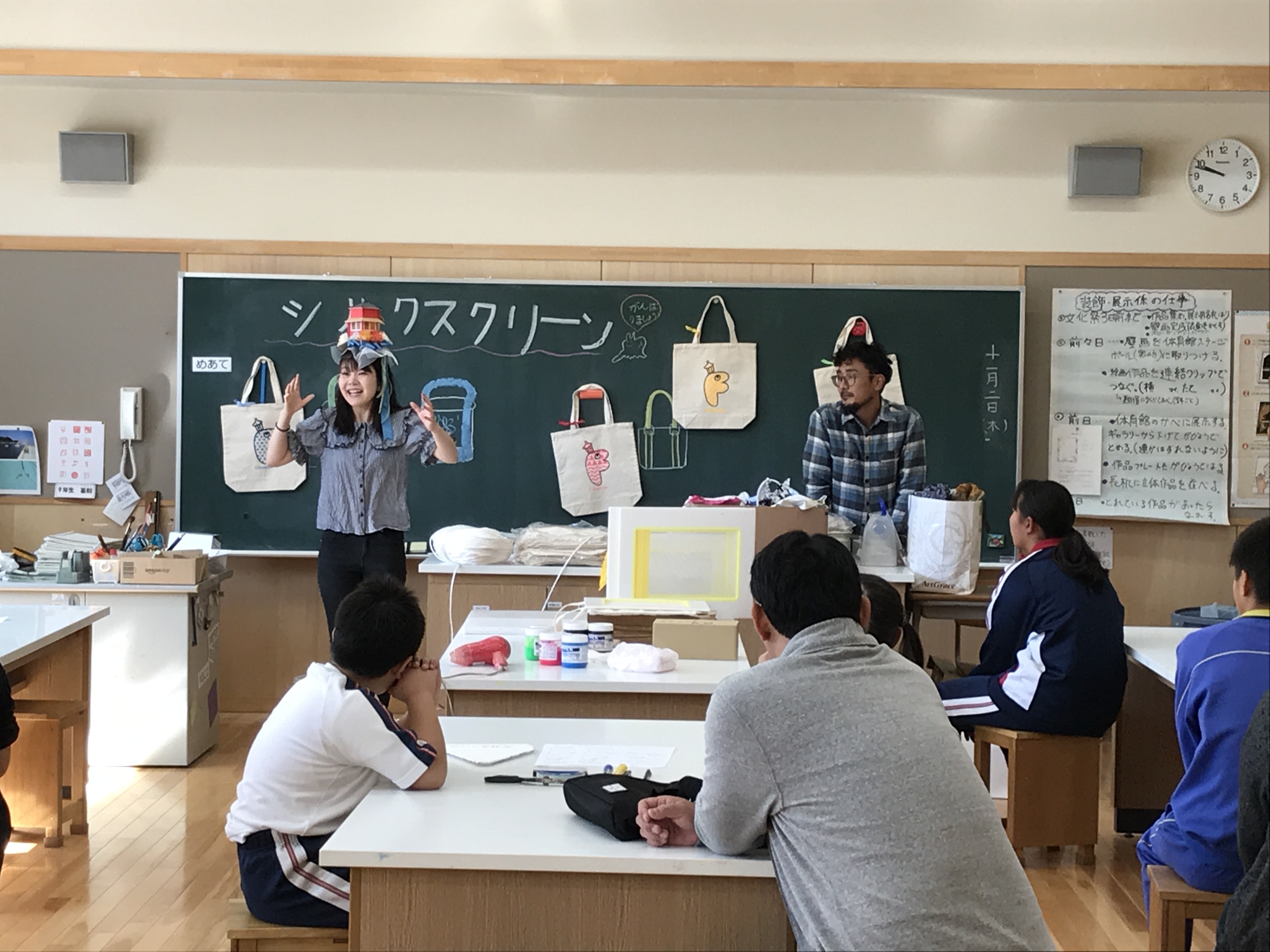 関本小中学校文化祭１