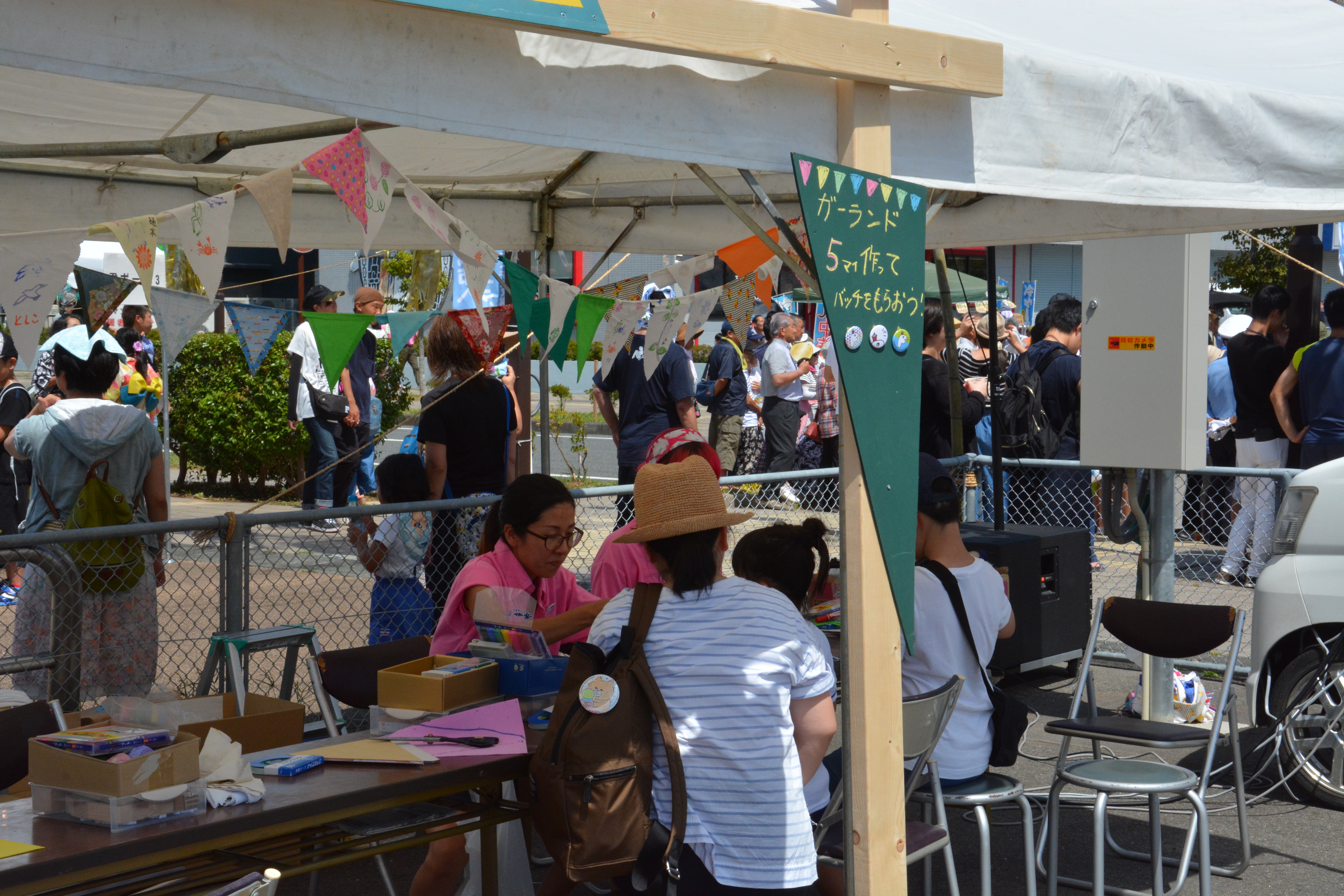 ガーランド5枚で缶バッジ