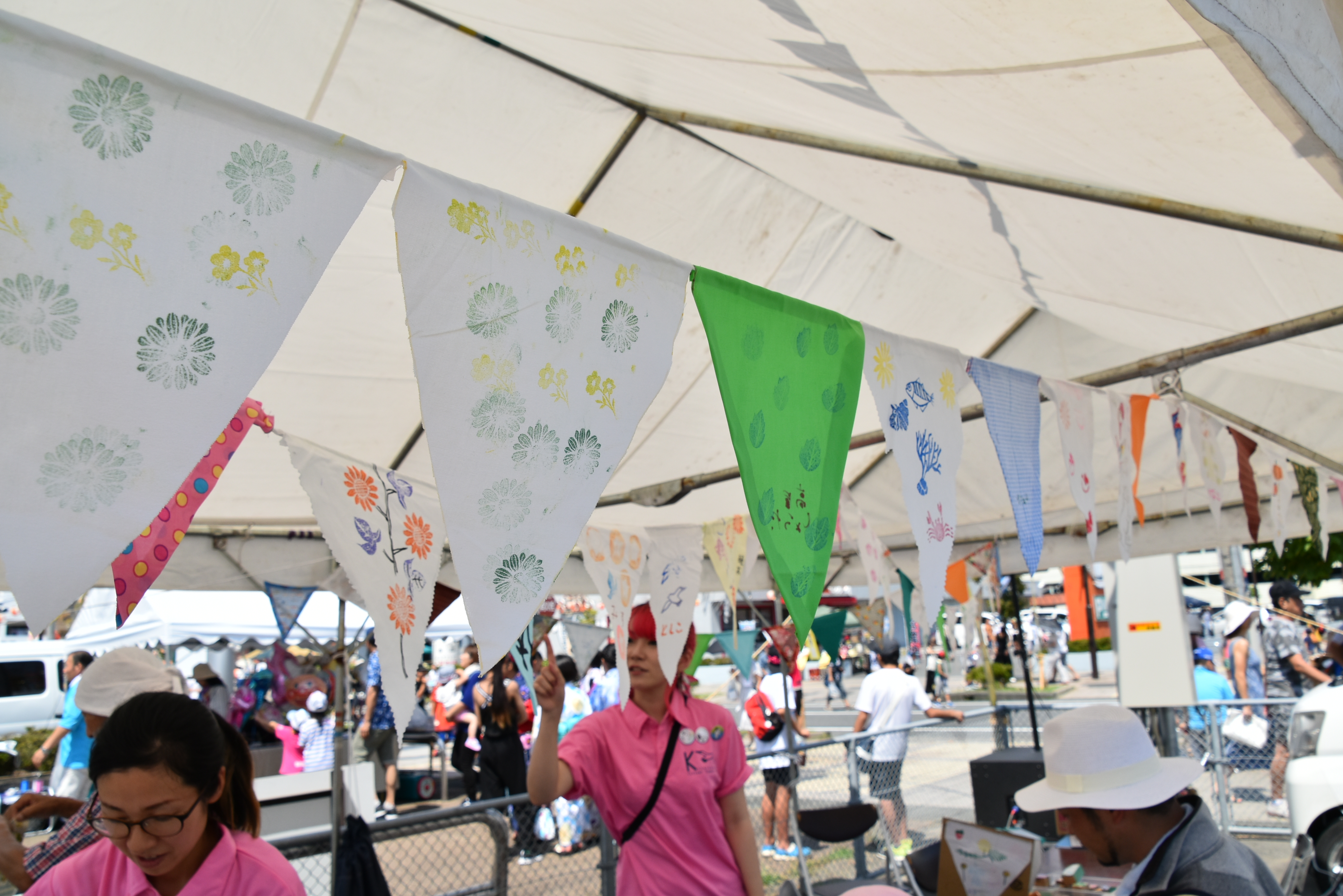 つながったガーランド