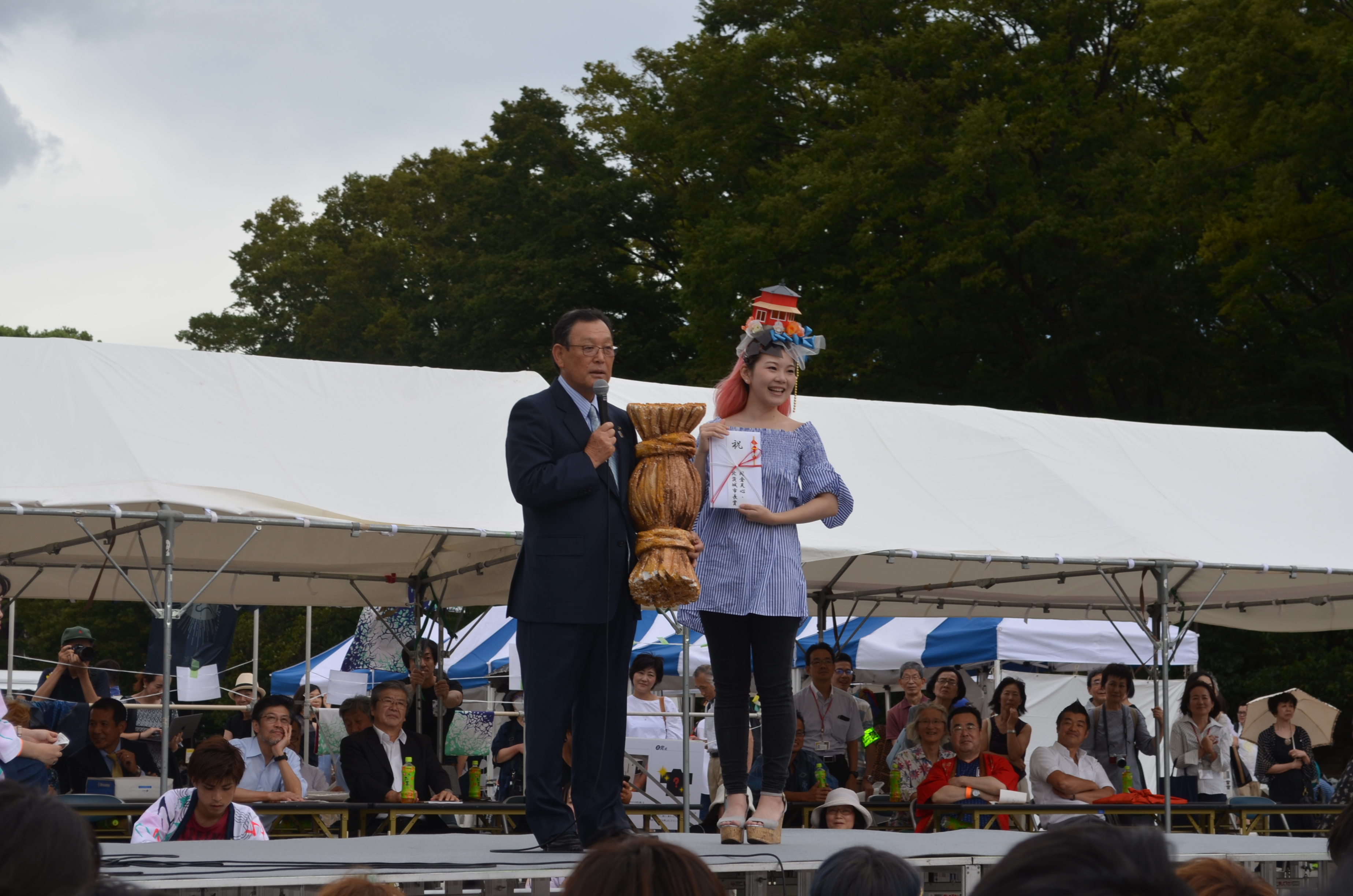 19 市長賞発表1