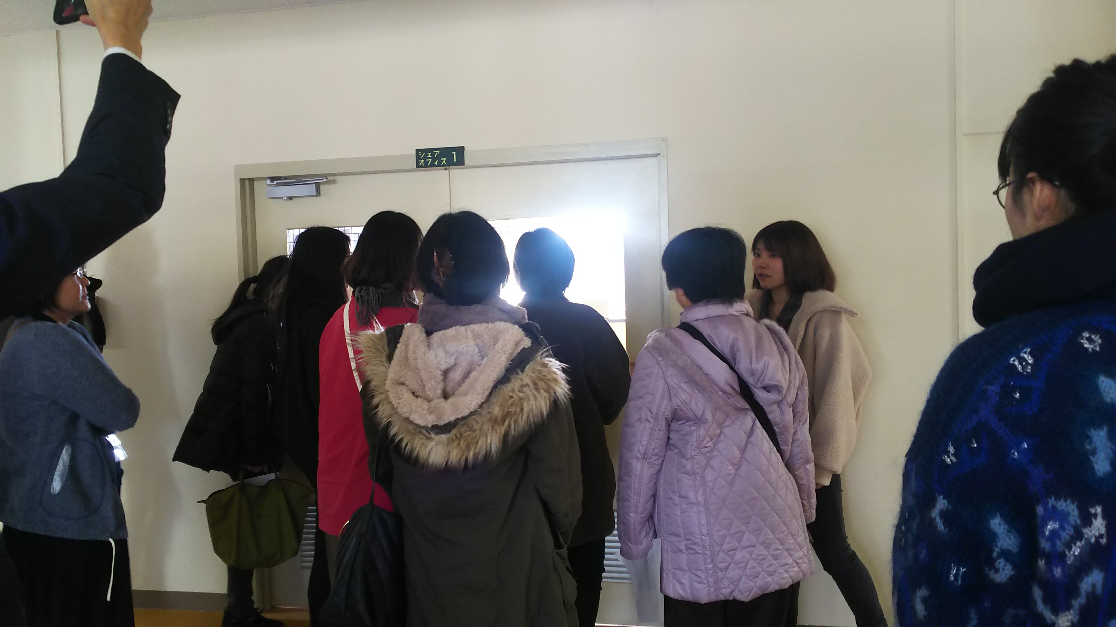 02 期待場見学