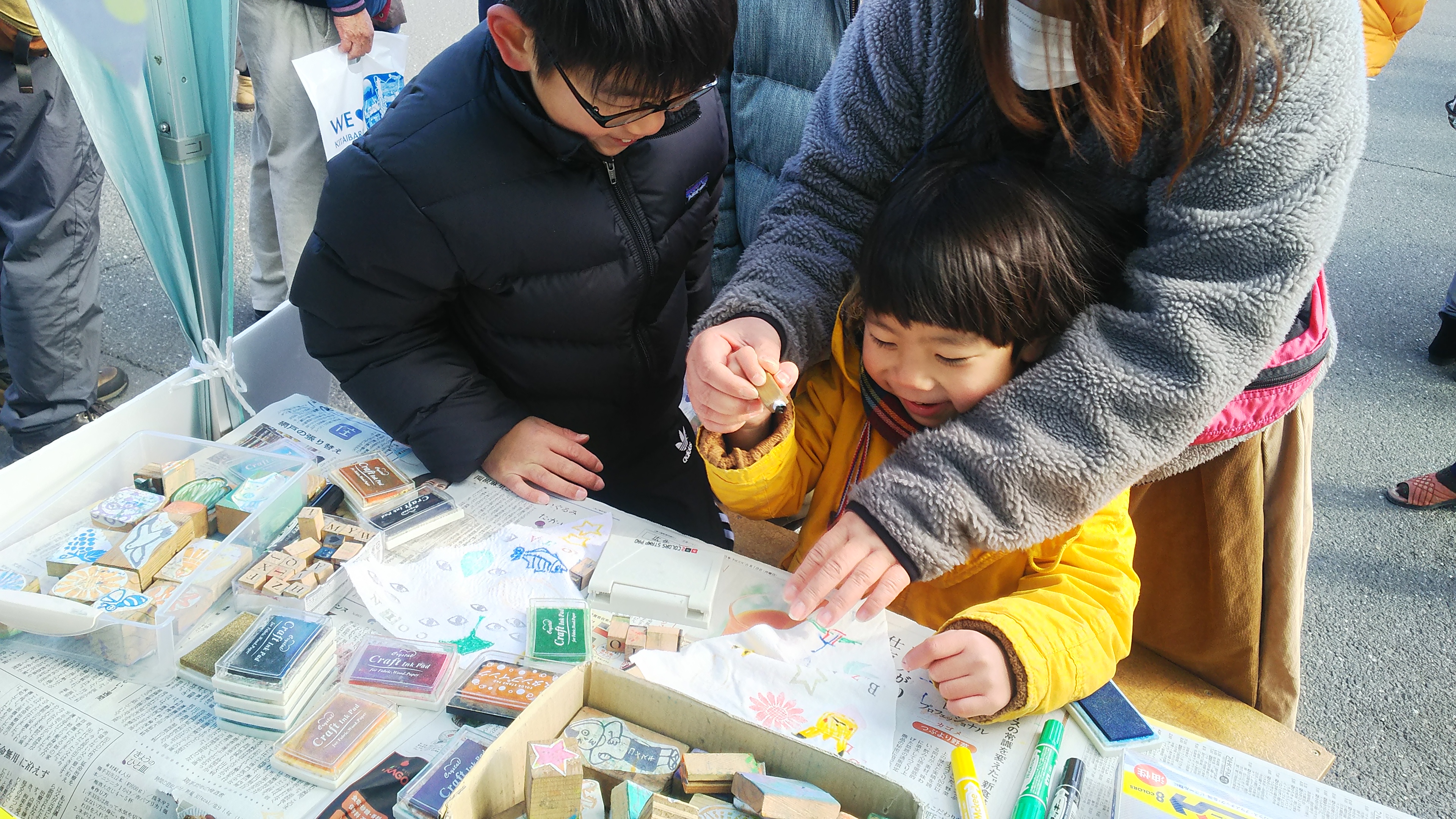 04 親子で作成