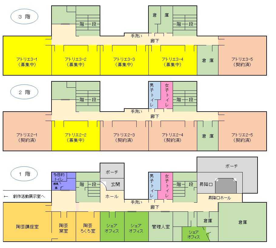 期待場平面図.png 期待場平面図.png