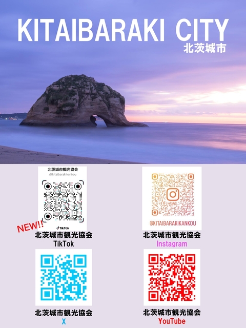 SNSロゴ